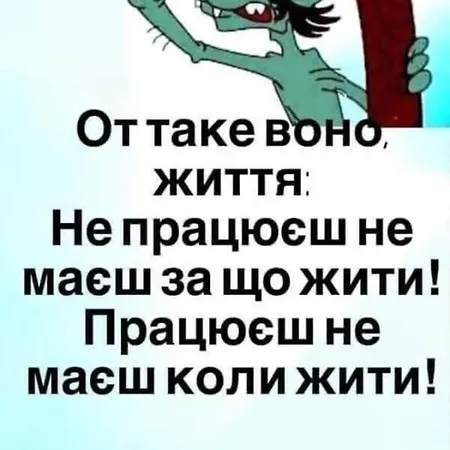 Gelena гостьовий двір Guest house *