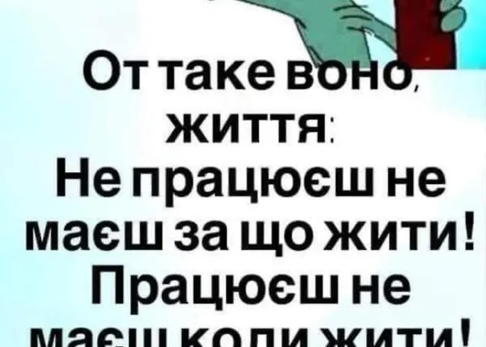 Gelena гостьовий двір Guest house *