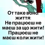 Gelena гостьовий двір ゲストハウス *